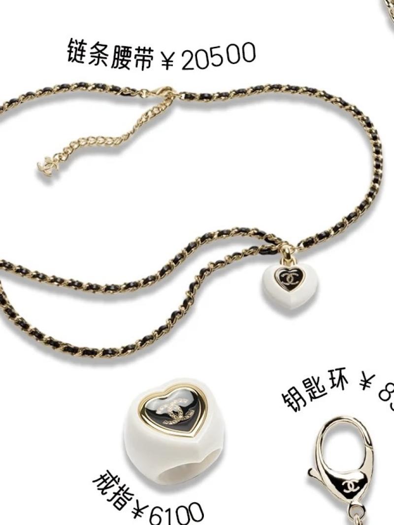 Chanel Chain Belt YCB120602