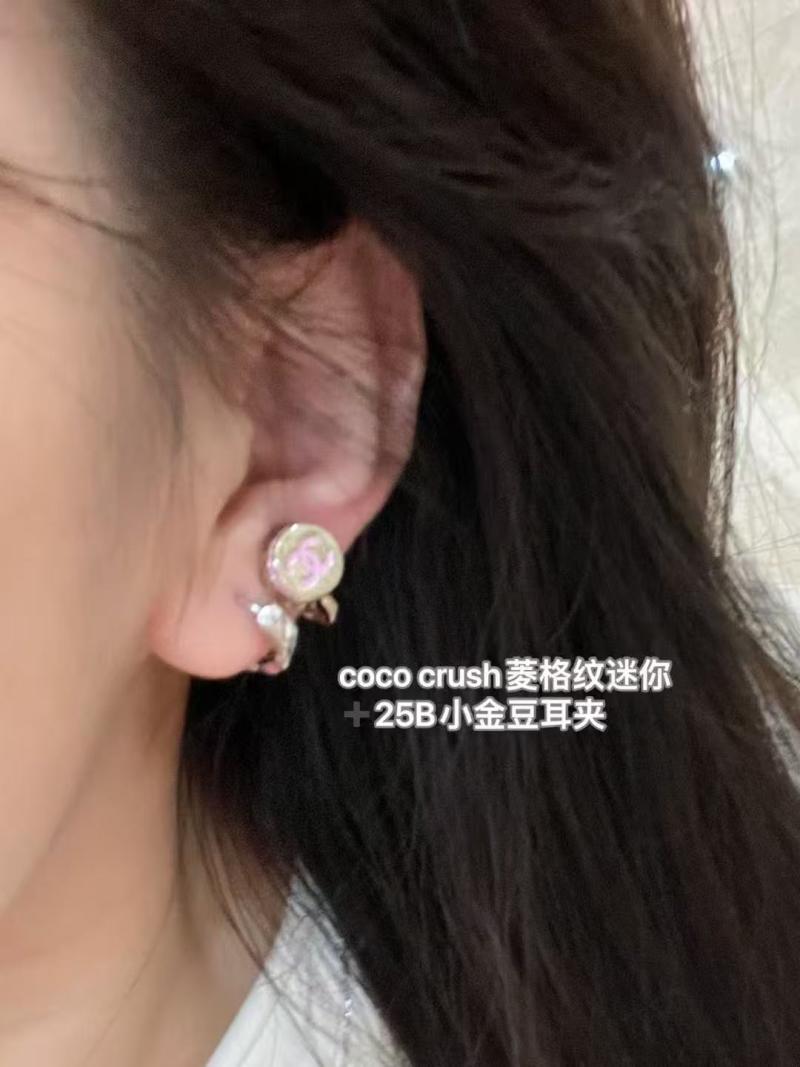 Chanel Earrings YCJ120713