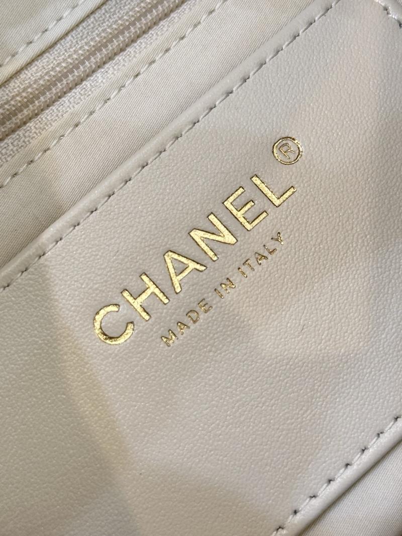 Chanel Hobo Handbag White AS5976