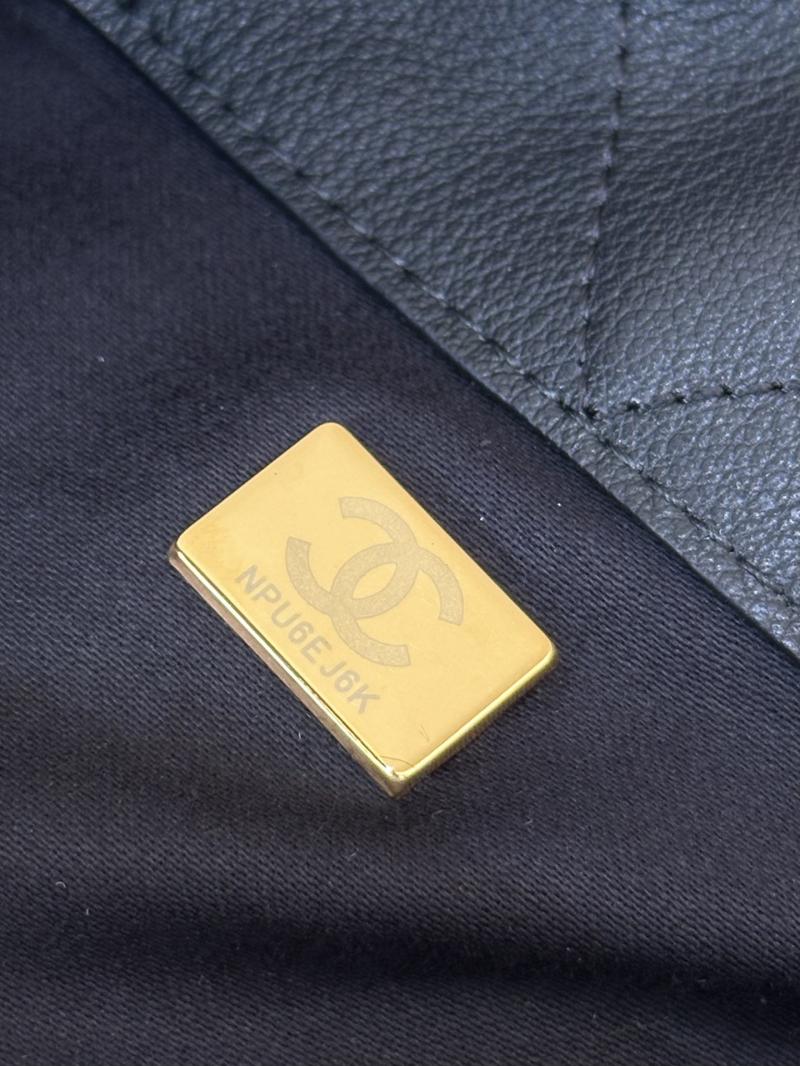 Chanel Large Hobo Bag Black AS5967