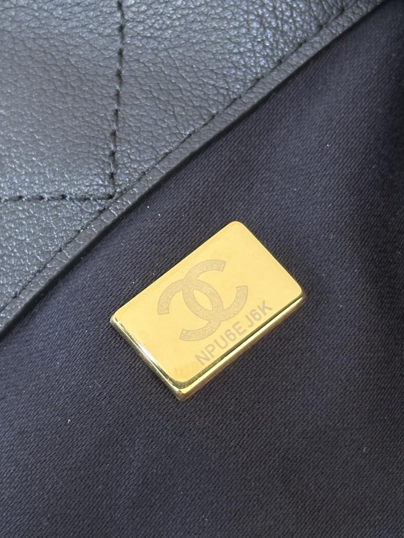 Chanel Large Hobo Bag Black AS5967