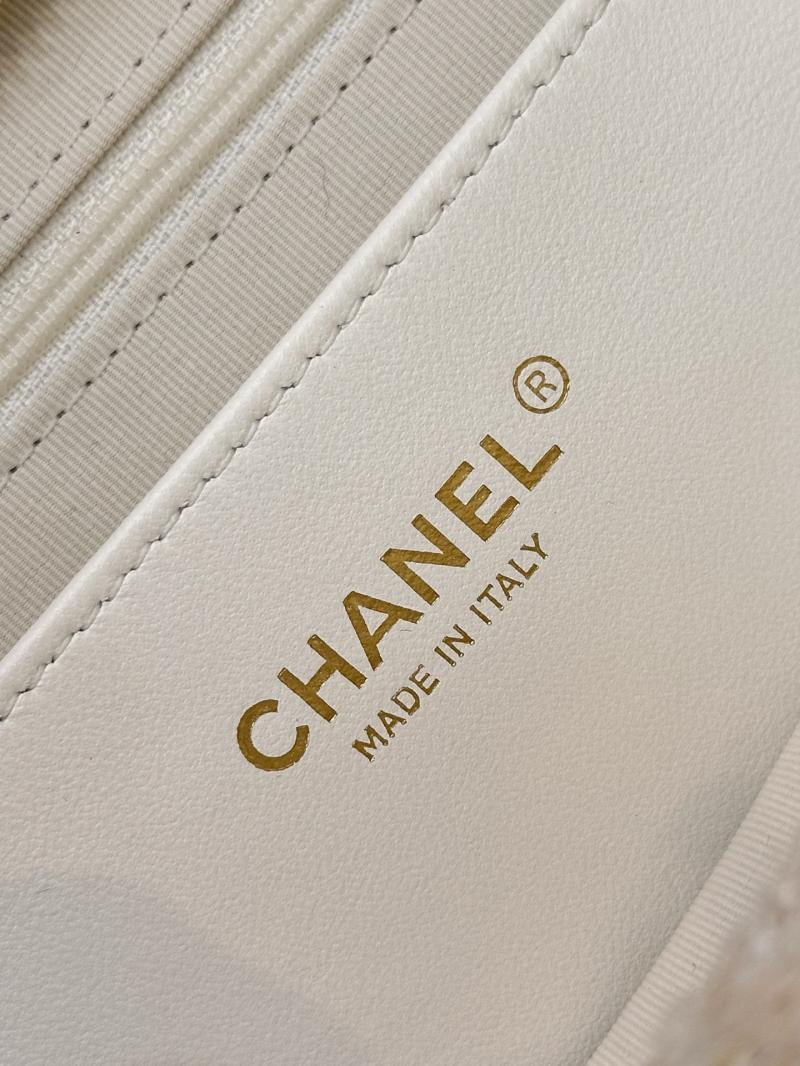 Chanel Mini Tweed Bow Bag Beige AS5849