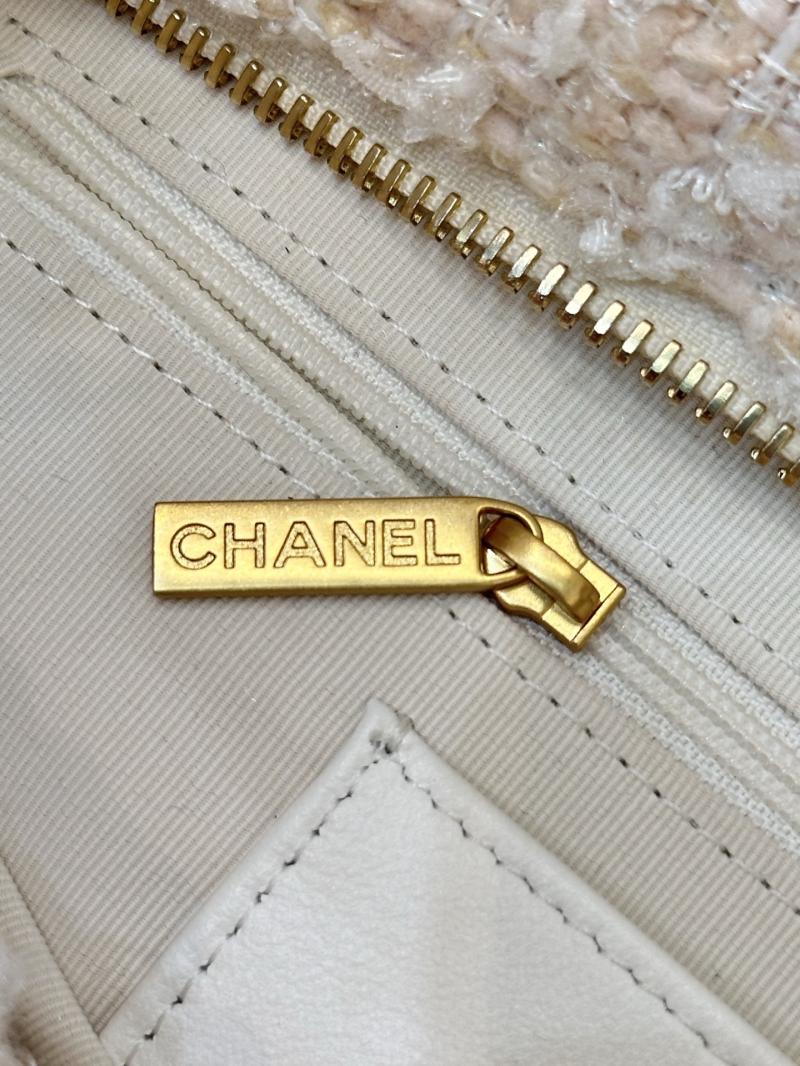 Chanel Mini Tweed Bow Bag Beige AS5849