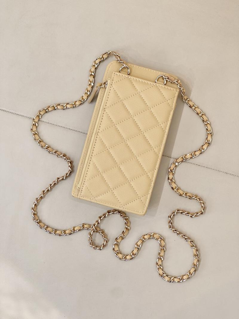 Chanel Phone Bag Beige AP0990