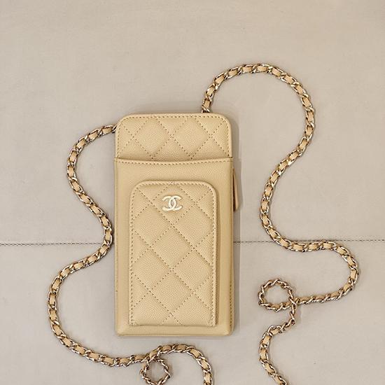 Chanel Phone Bag Beige AP0990 Chanel Phone Bag Beige AP0990