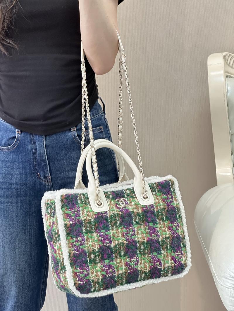 Chanel Tweed Small Tote Green AS5688