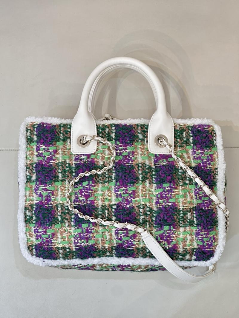 Chanel Tweed Small Tote Green AS5688