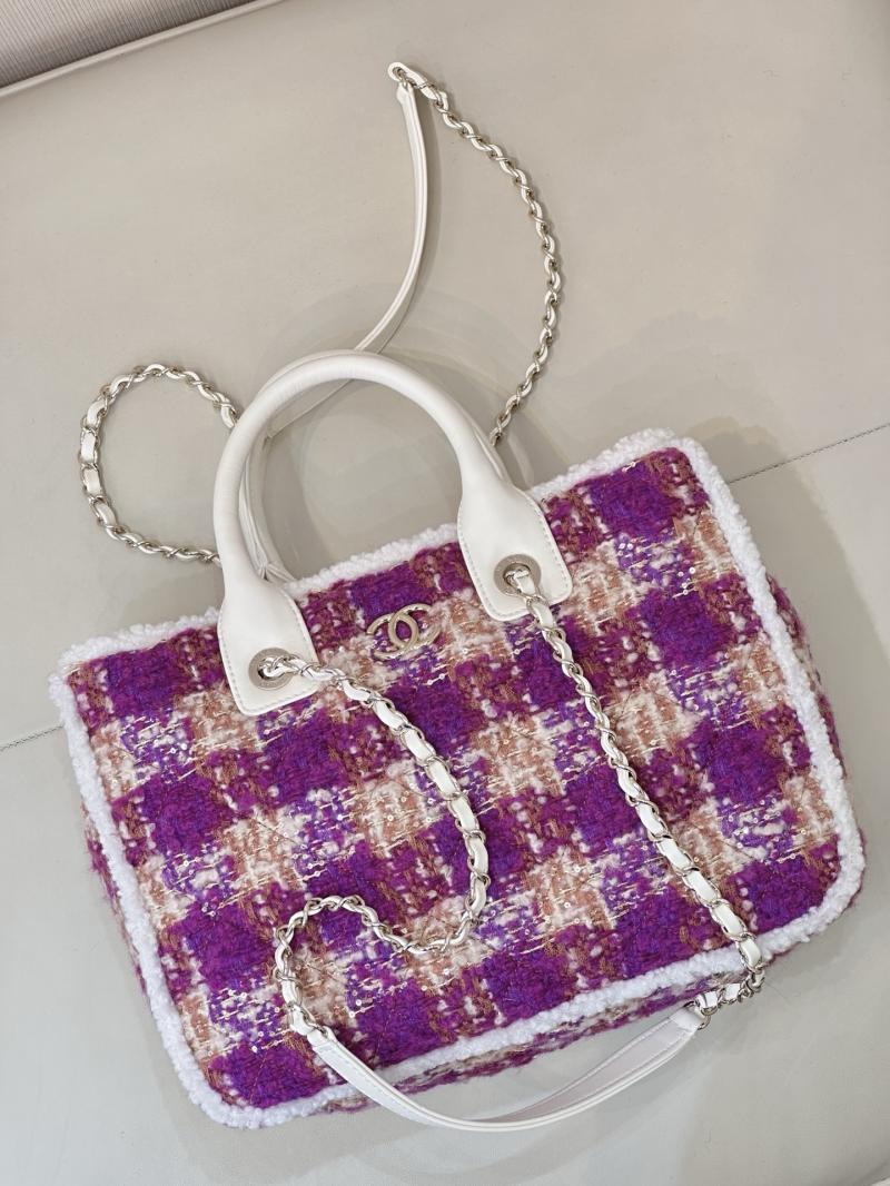 Chanel Tweed Small Tote Pink AS5688