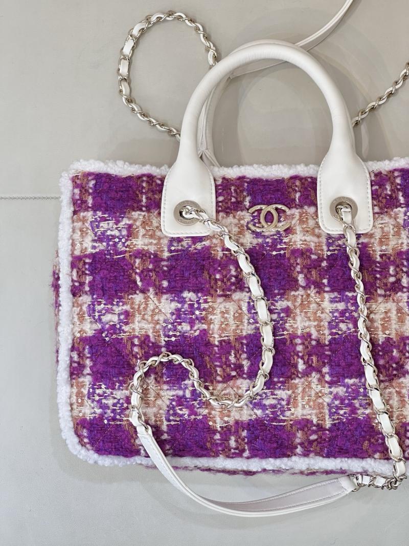 Chanel Tweed Small Tote Pink AS5688