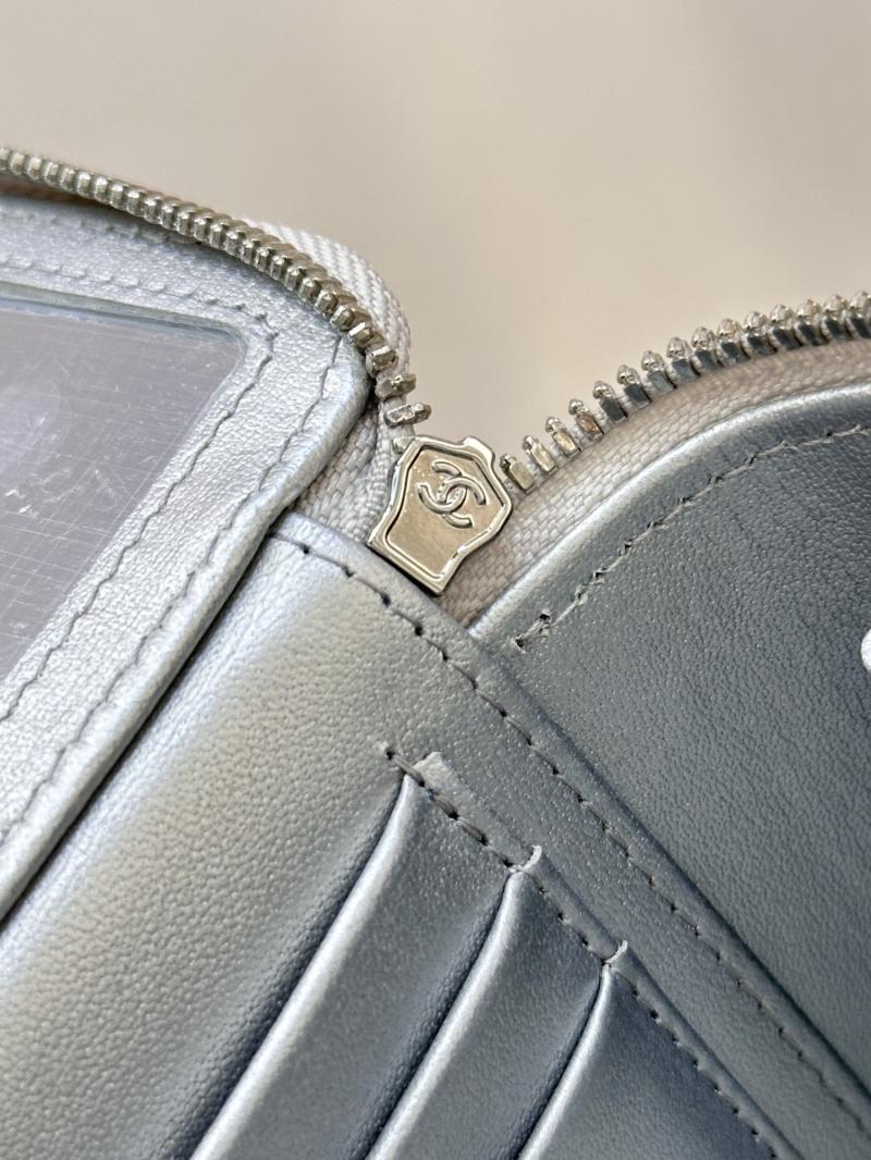 Chanel Vanity Case Silver AP4404