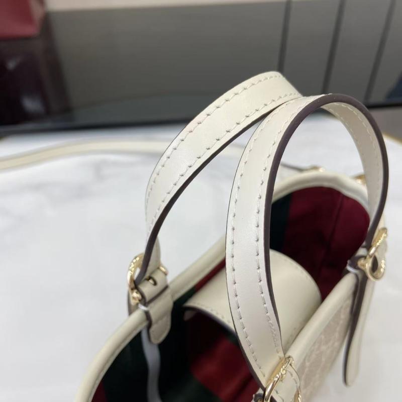Gucci GG Emblem mini bag White 855491