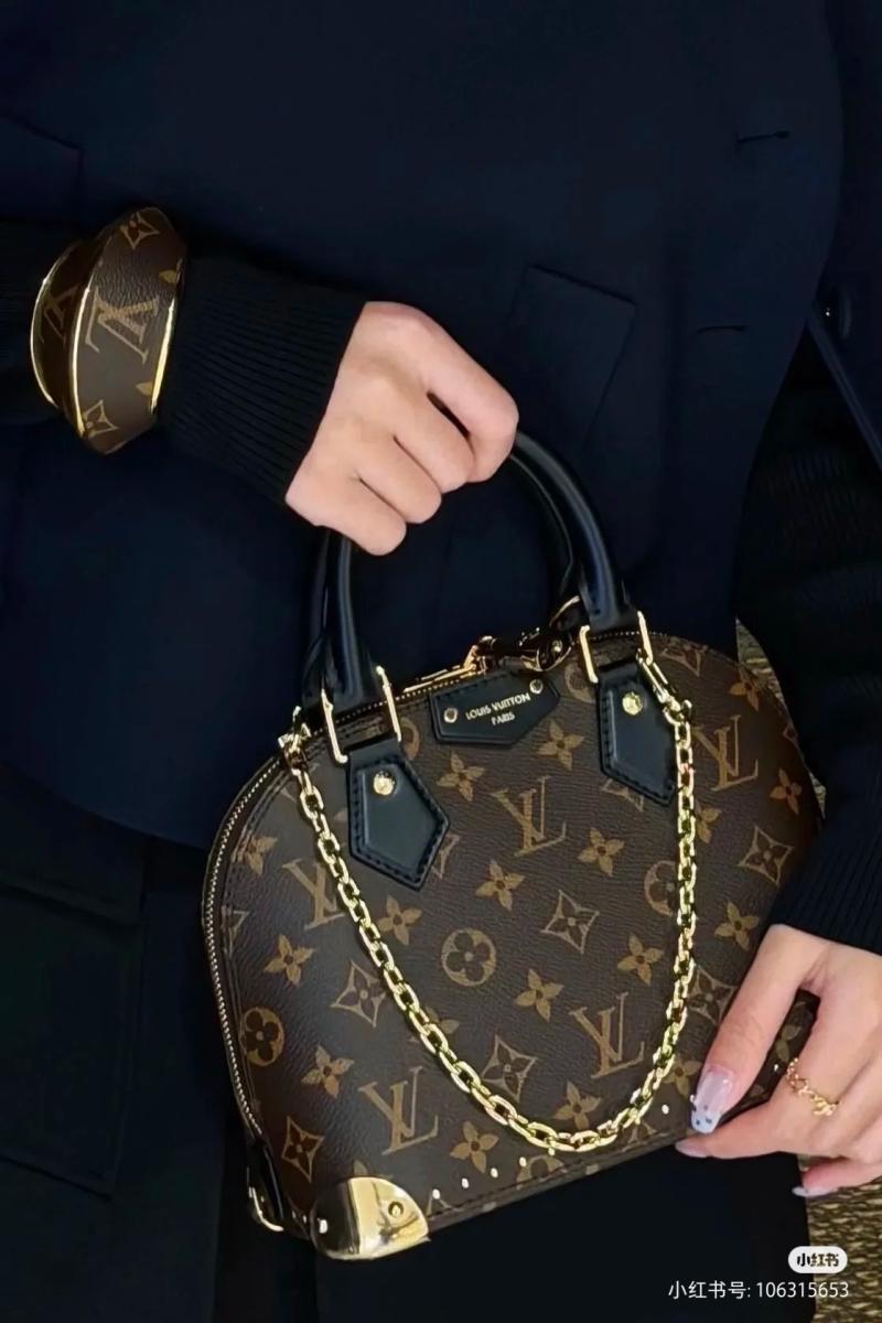 Louis Vuitton Alma Trunk BB M26084