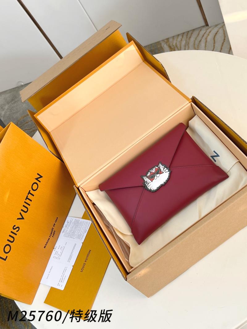 Louis Vuitton Kirigami Pochette M25760