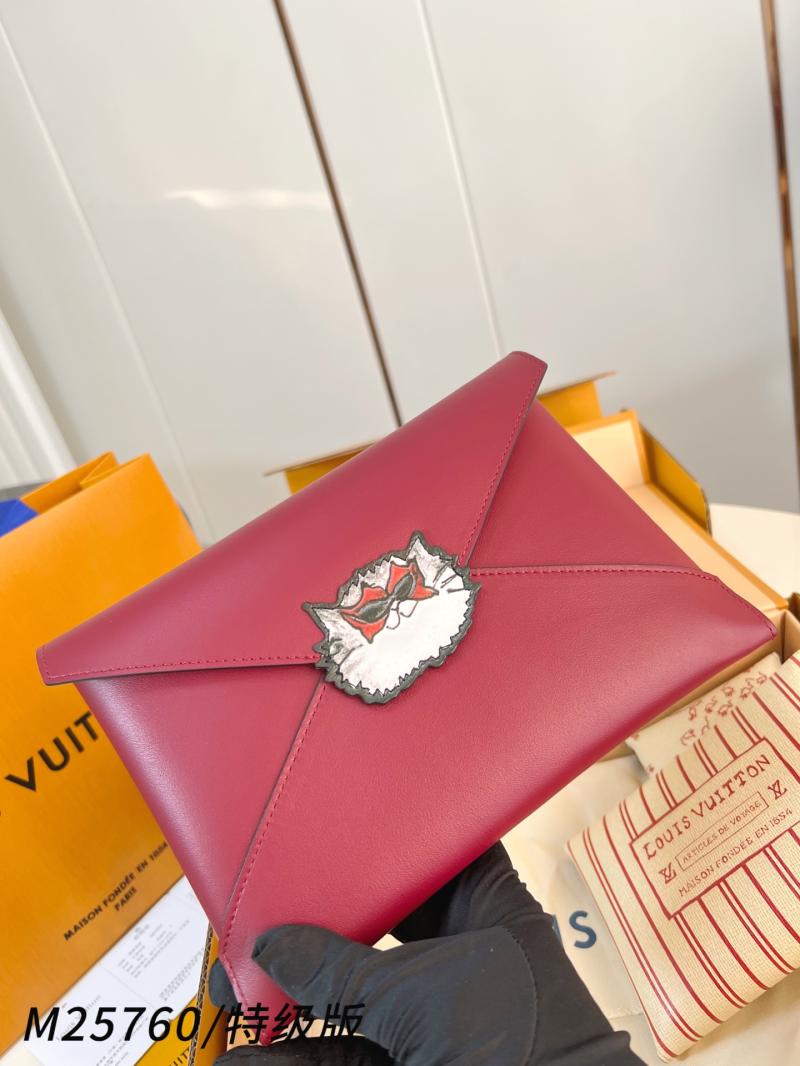 Louis Vuitton Kirigami Pochette M25760