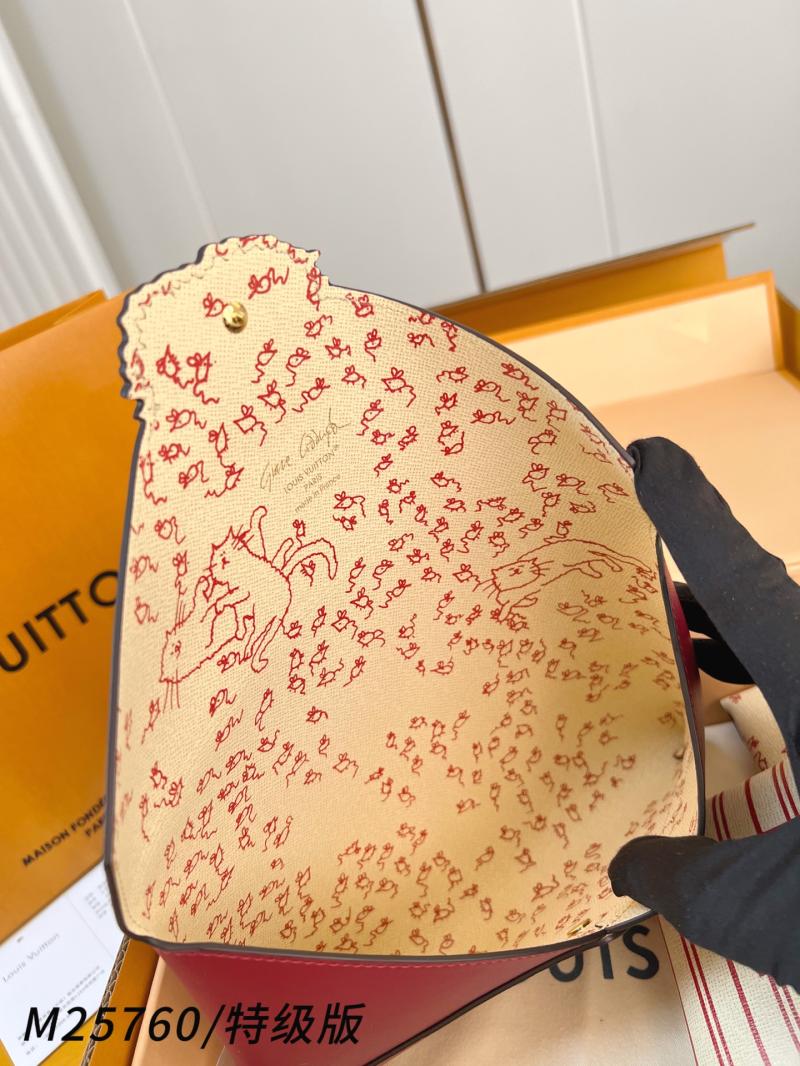 Louis Vuitton Kirigami Pochette M25760