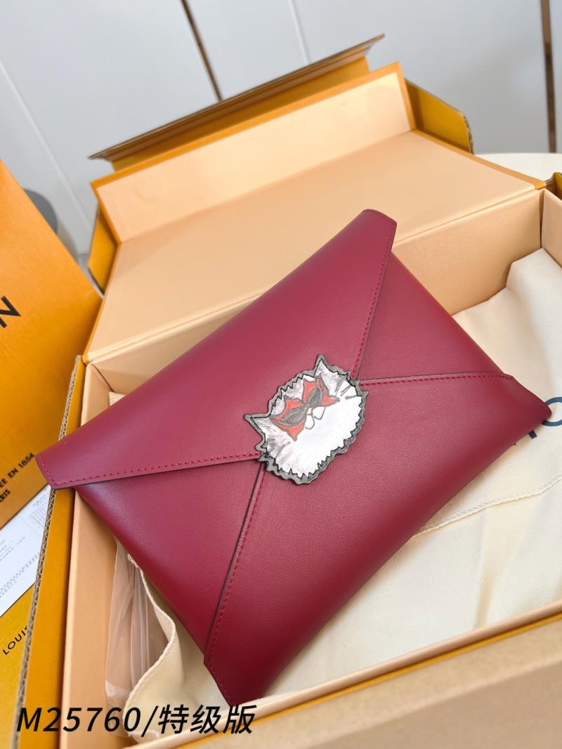 Louis Vuitton Kirigami Pochette M25760