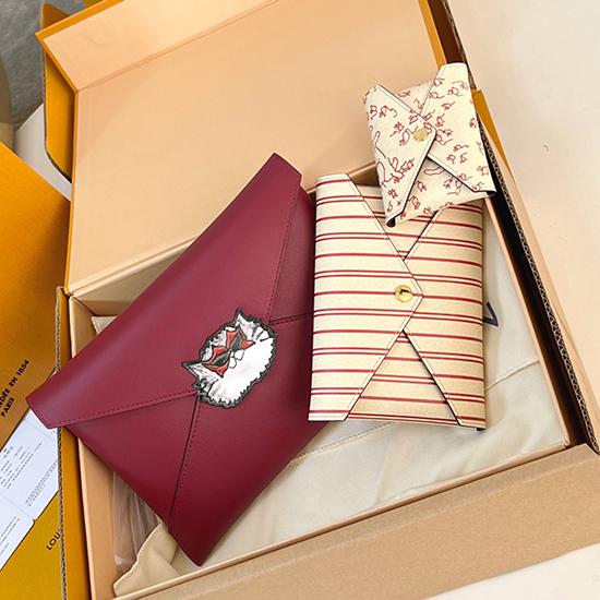 Louis Vuitton Kirigami Pochette M25760