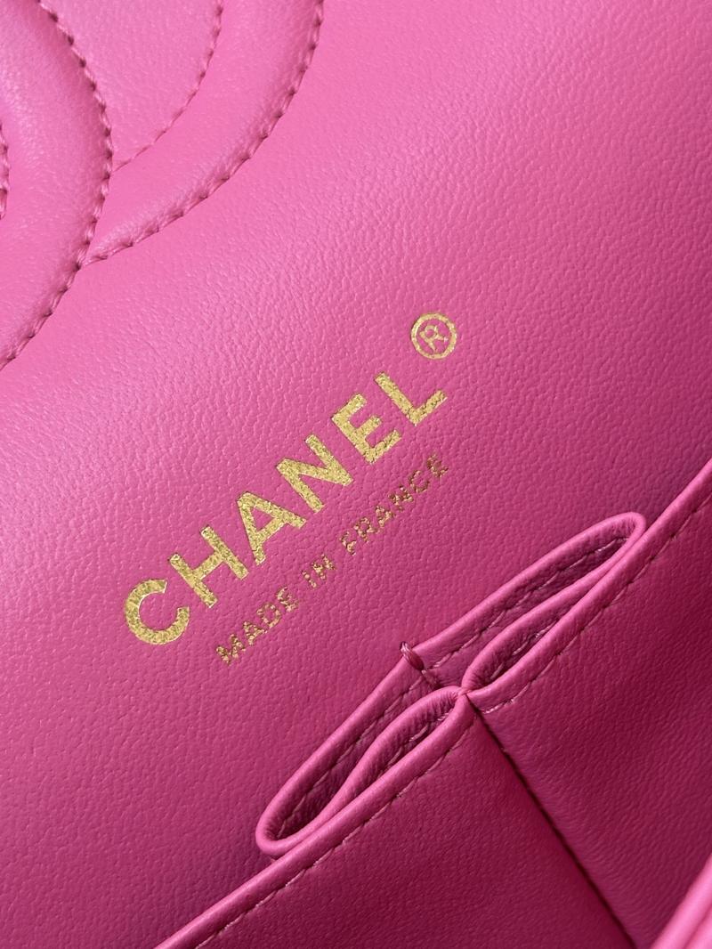 Medium Chanel Grained Calfskin Flap Bag Rose A01112