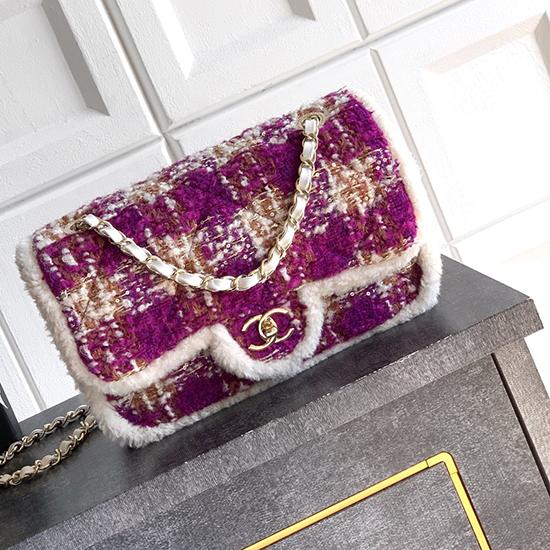 Medium Chanel Tweed Flap Bag Pink A01112 Medium Chanel Tweed Flap Bag Pink A01112