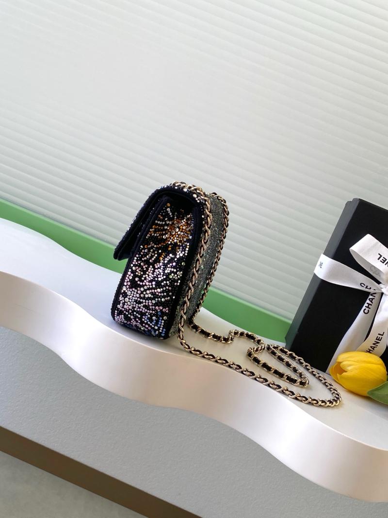 Small Chanel Flap Bag with Crystal Multicolor AS4297
