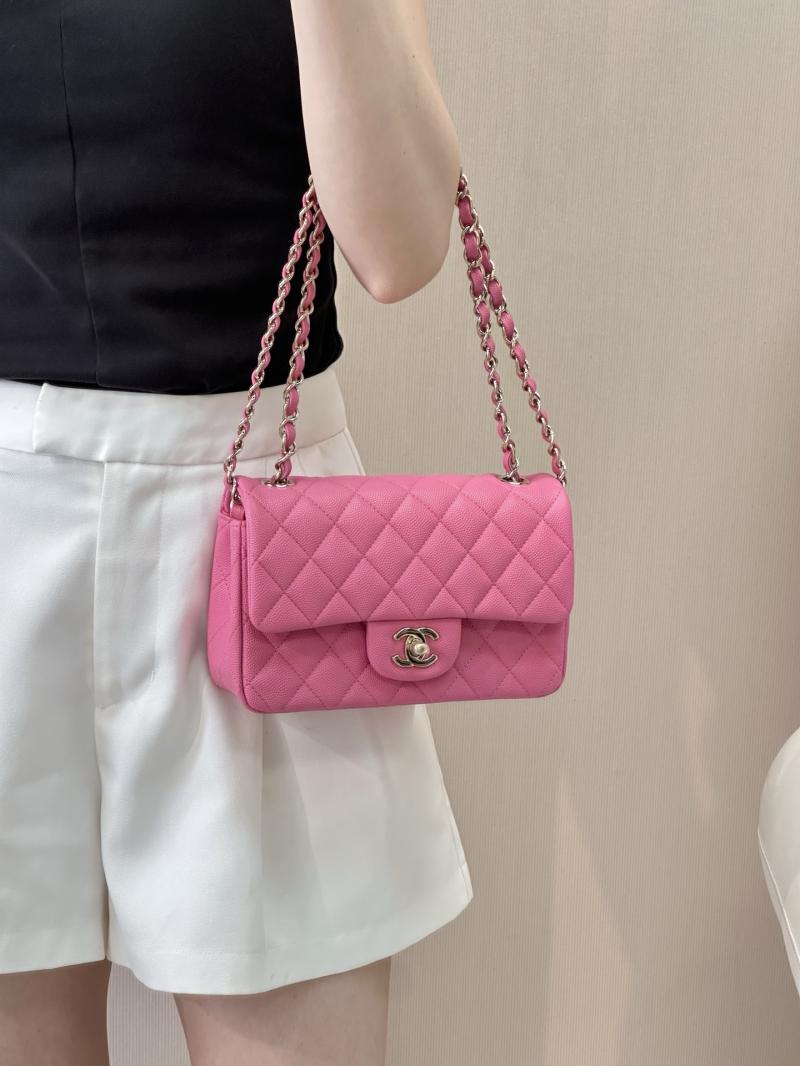 Small Chanel Grained Calfskin Flap Bag Peach A01116