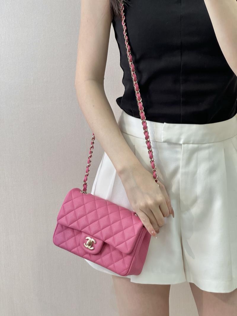 Small Chanel Grained Calfskin Flap Bag Peach A01116