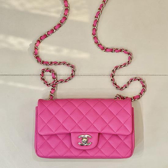 Small Chanel Grained Calfskin Flap Bag Peach A01116