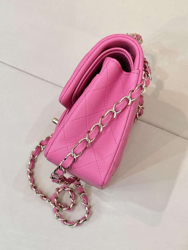 Small Chanel Grained Calfskin Flap Bag Rose A01117