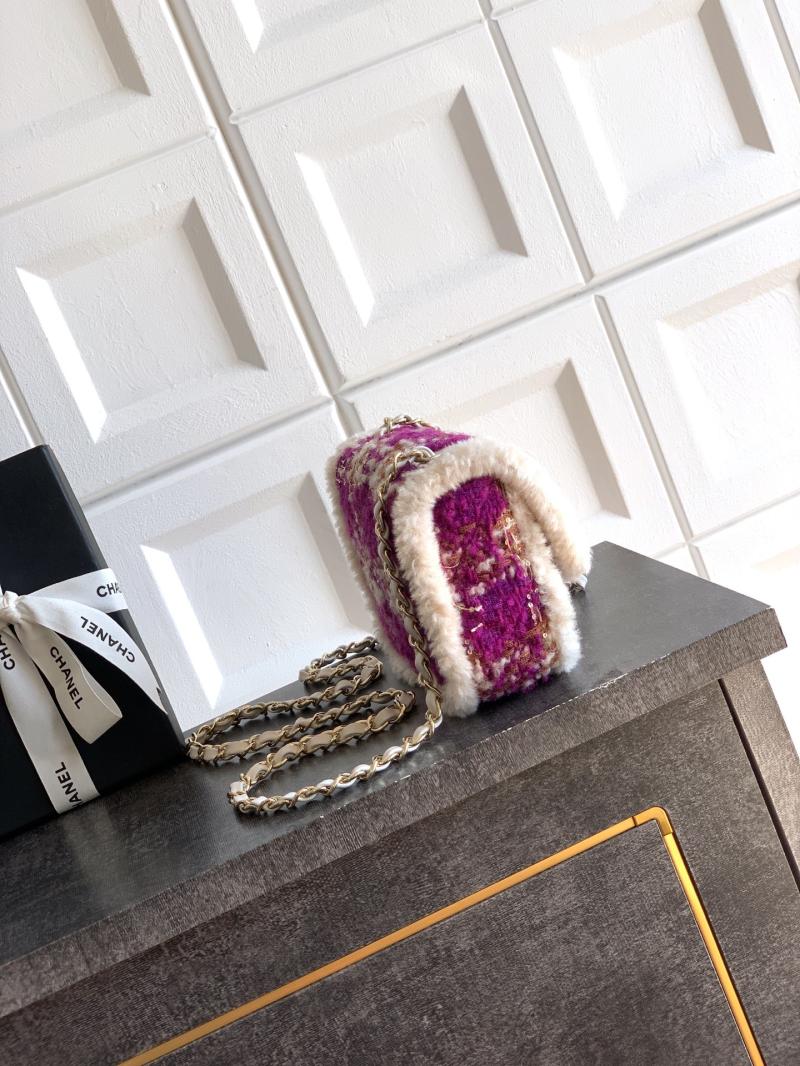 Small Chanel Tweed Flap Bag Pink A01116