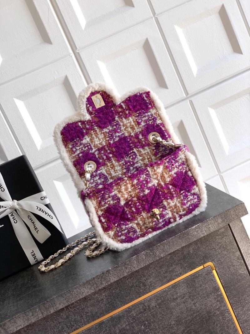 Small Chanel Tweed Flap Bag Pink A01116