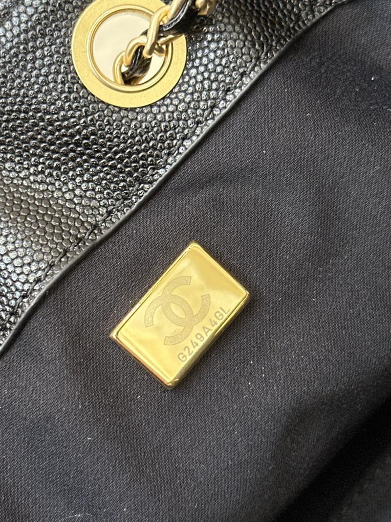 Chanel 25 Mini Handbag Black with Gold AS5631