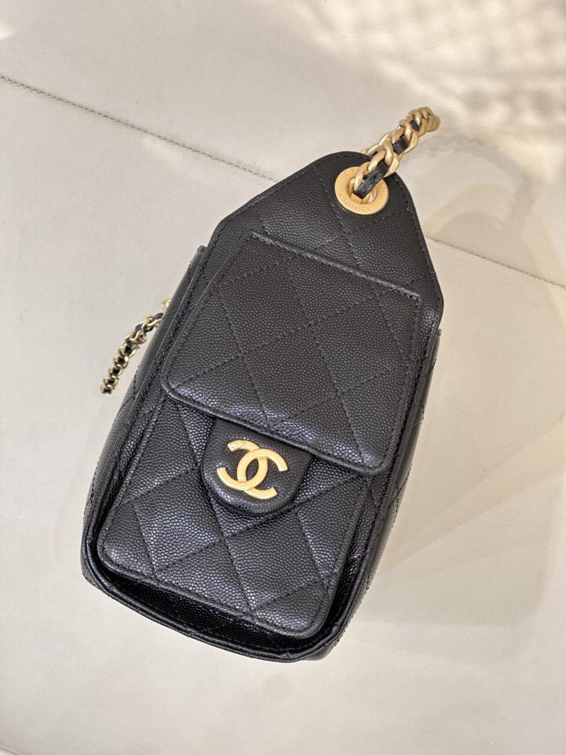 Chanel 25 Mini Handbag Black with Gold AS5631
