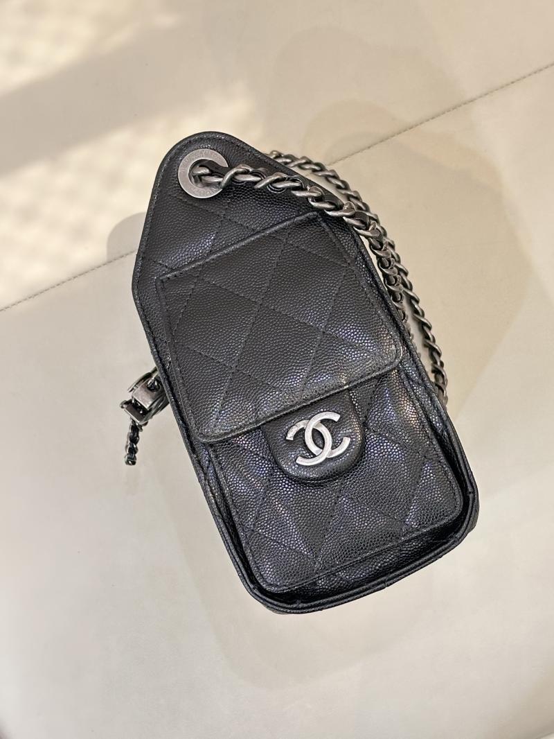 Chanel 25 Mini Handbag Black with Silver AS5631