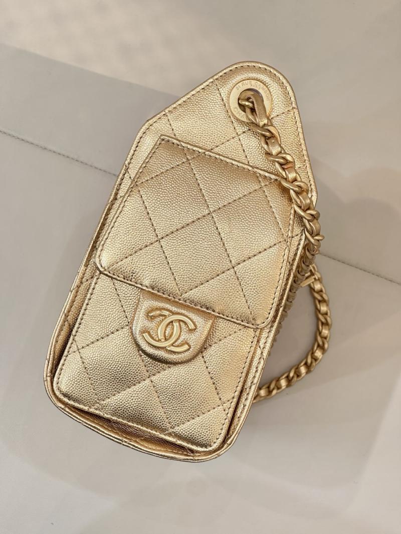 Chanel 25 Mini Handbag Gold AS5631