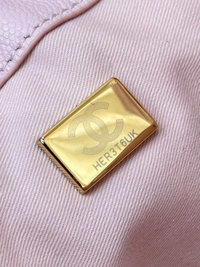 Chanel 25 Mini Handbag Pink AS5631