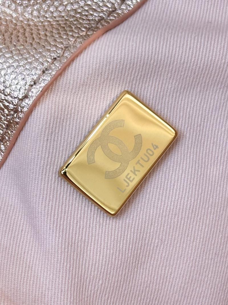 Chanel 25 Mini Handbag Rose Gold AS5631