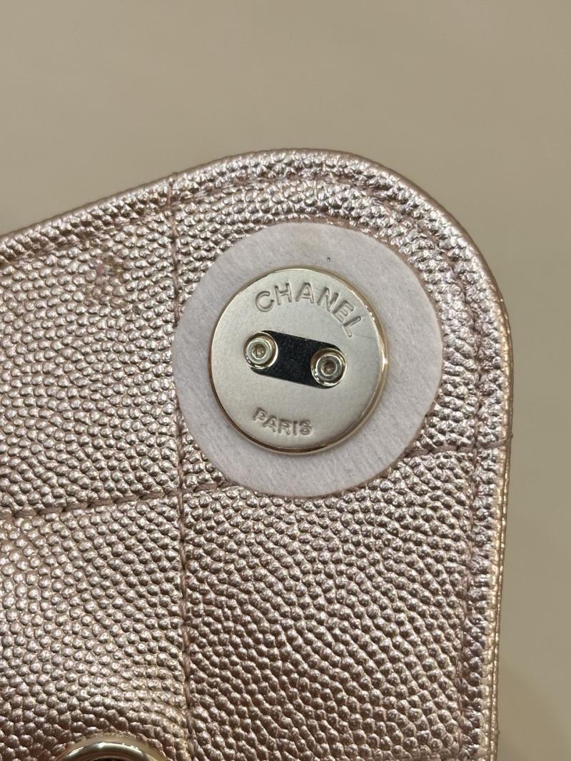 Chanel 25 Mini Handbag Rose Gold AS5631