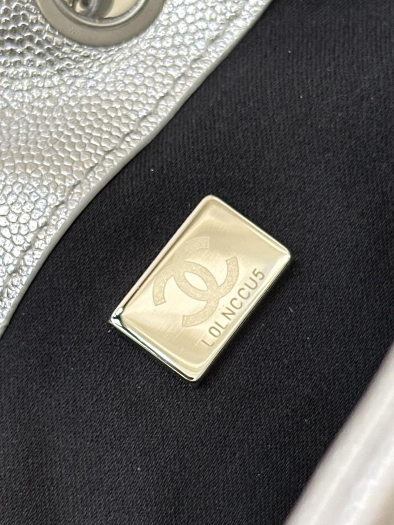 Chanel 25 Mini Handbag Silver AS5631