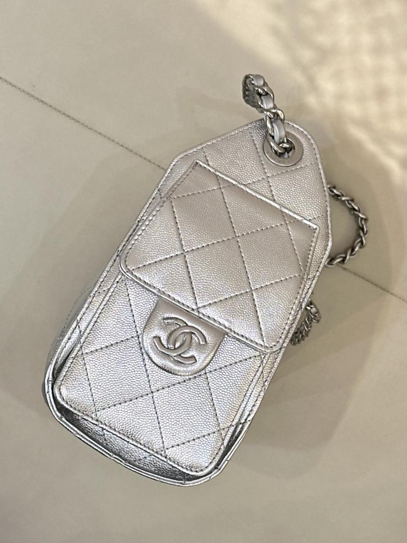 Chanel 25 Mini Handbag Silver AS5631