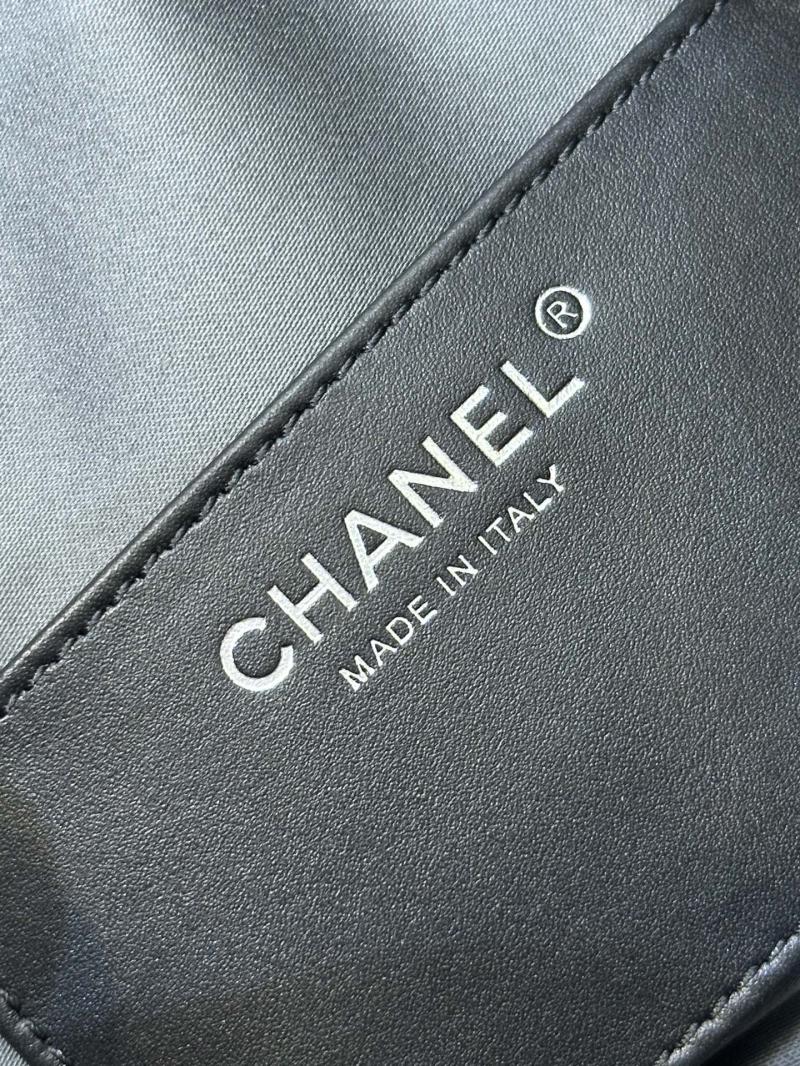 Chanel 25 Small Handbag Silver Grey AS5293