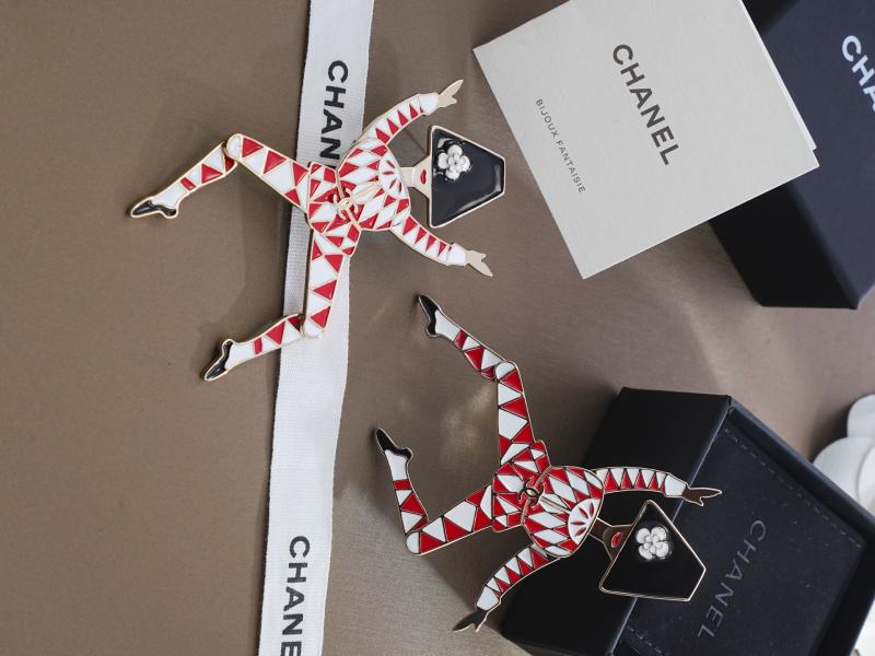 Chanel Bag Charm CB122902