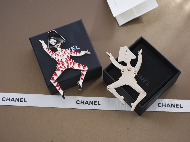 Chanel Bag Charm CB122902