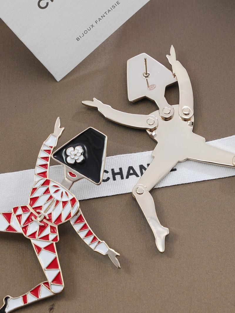 Chanel Bag Charm CB122902