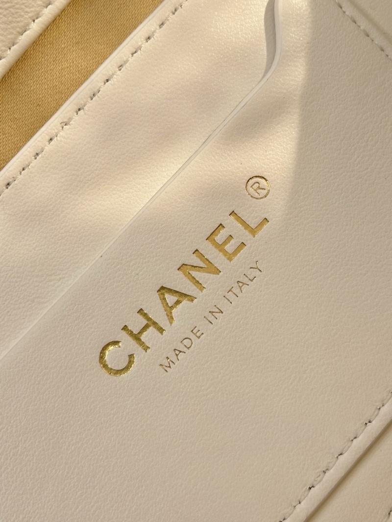 Chanel Braided Straw Small Tote White AS5951