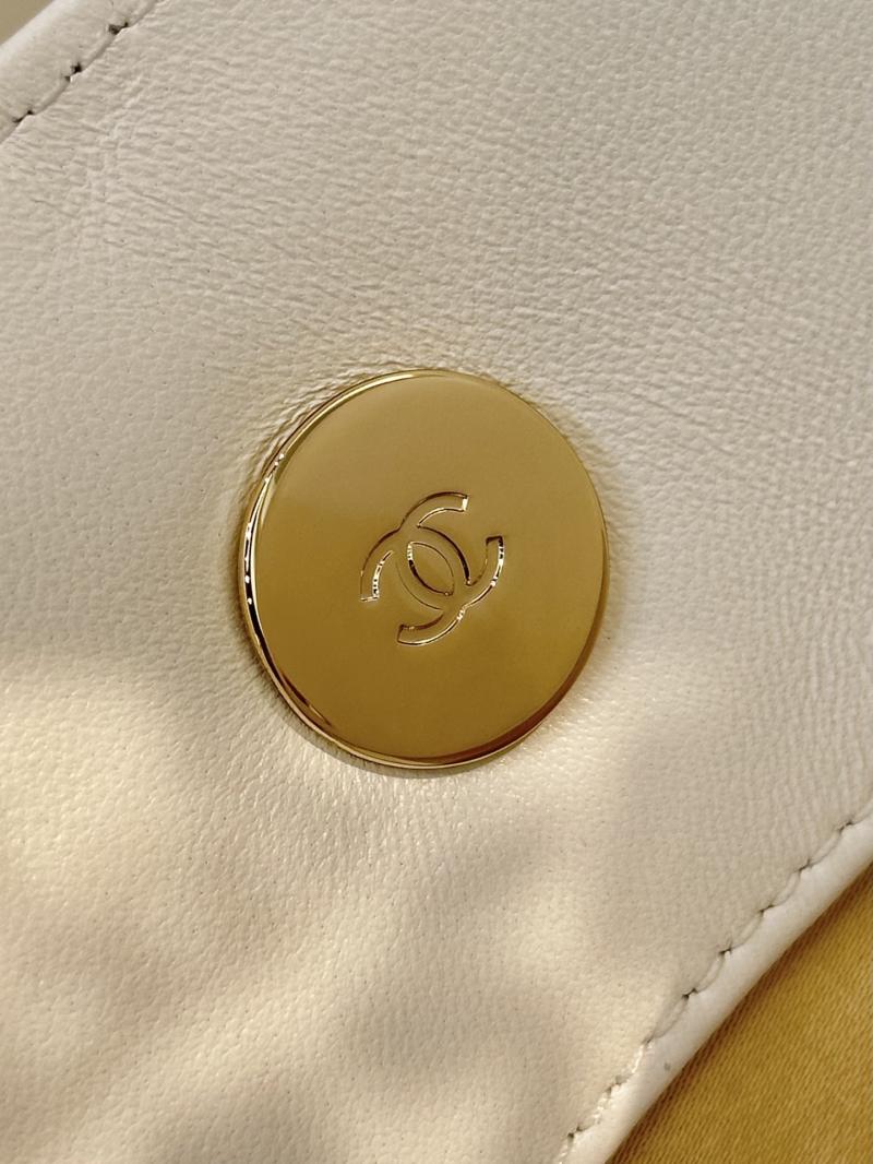 Chanel Braided Straw Small Tote White AS5951