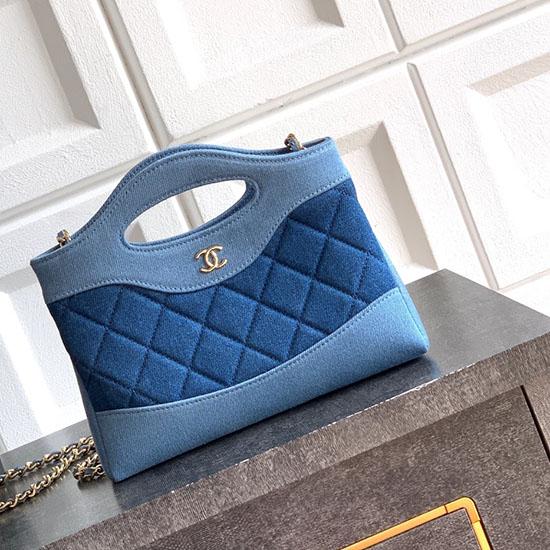 Chanel Denim Clutch Dark Blue AP3656