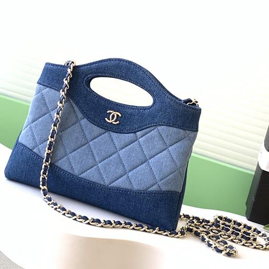 Chanel Denim Clutch Light Blue AP3656