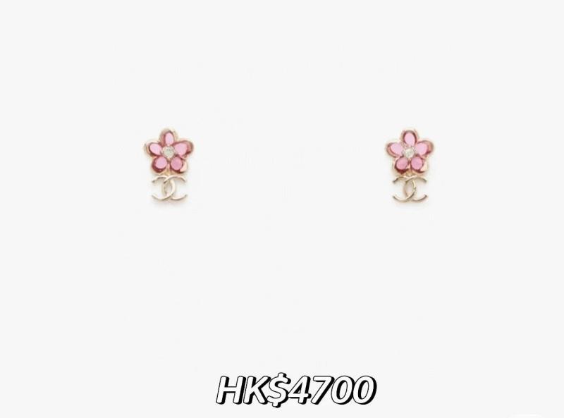 Chanel Earrings YCE11123