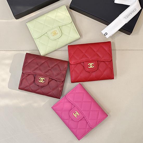 Chanel Grained Calfskin Small Wallet A82288