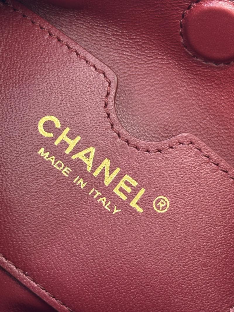 Chanel Lambskin Hobo Bag Black AS6045